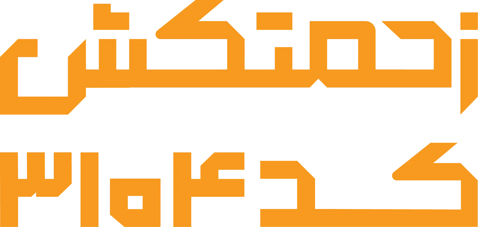 دوخطی 3104-01